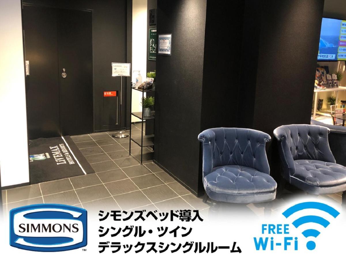 Hotel Livemax Yokohama Kannai Ekimae Eksteriør bilde