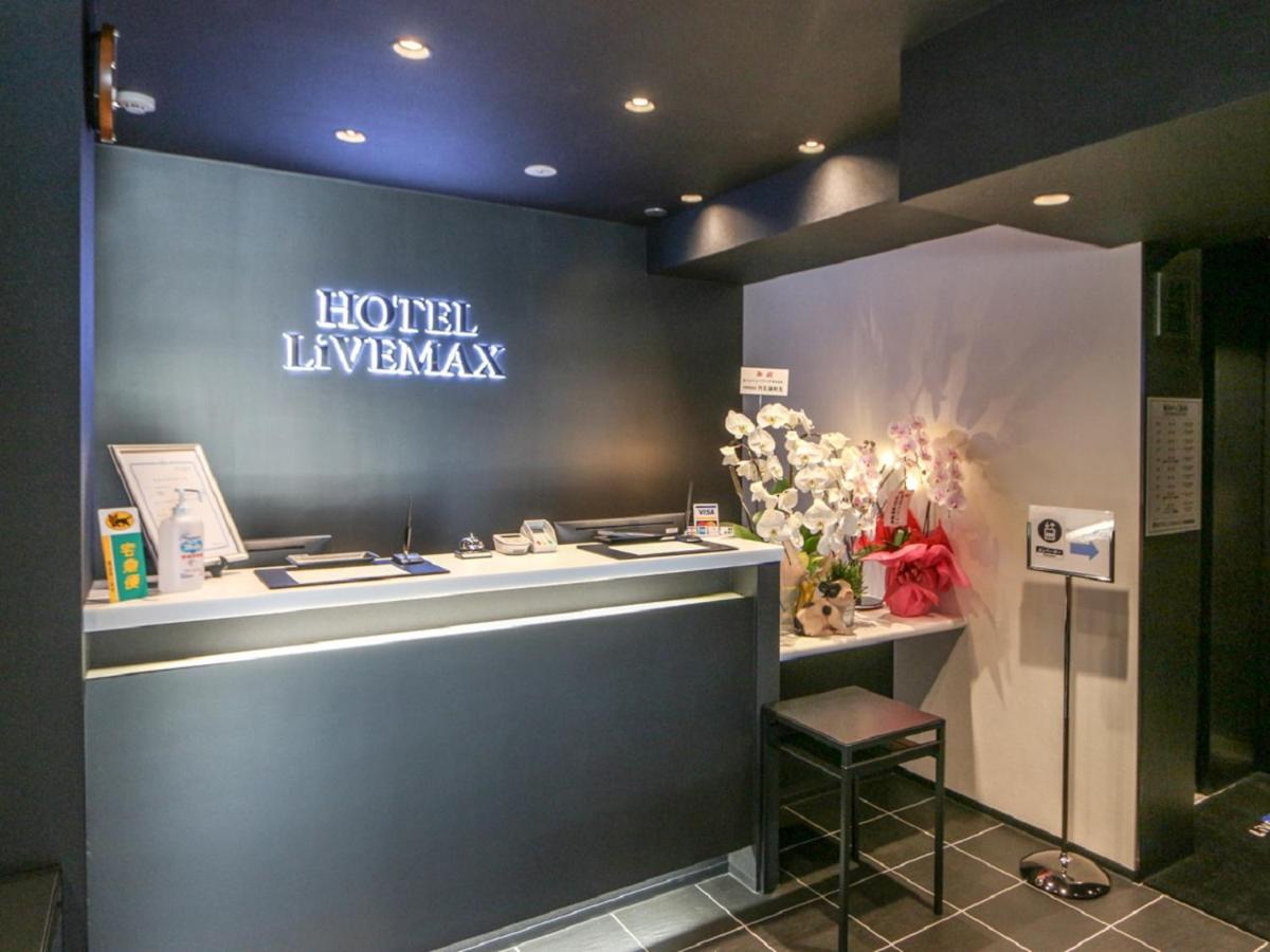 Hotel Livemax Yokohama Kannai Ekimae Eksteriør bilde