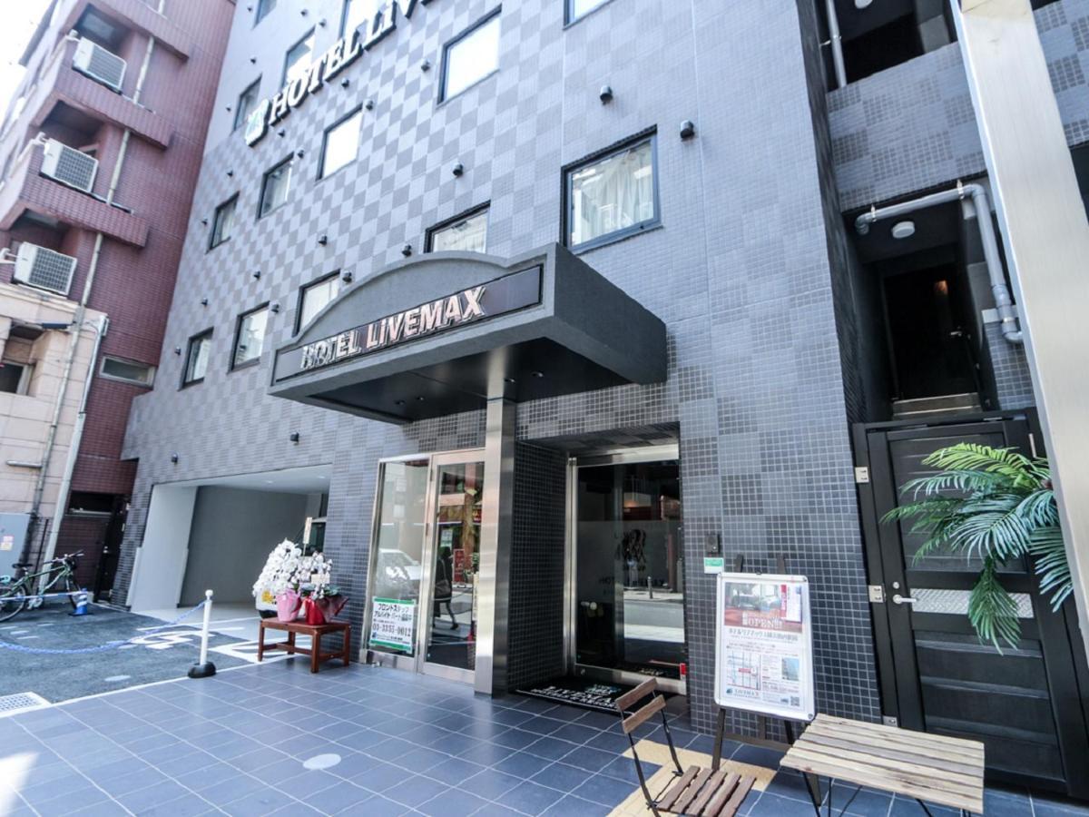 Hotel Livemax Yokohama Kannai Ekimae Eksteriør bilde