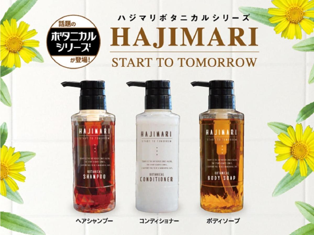 Hotel Livemax Yokohama Kannai Ekimae Eksteriør bilde