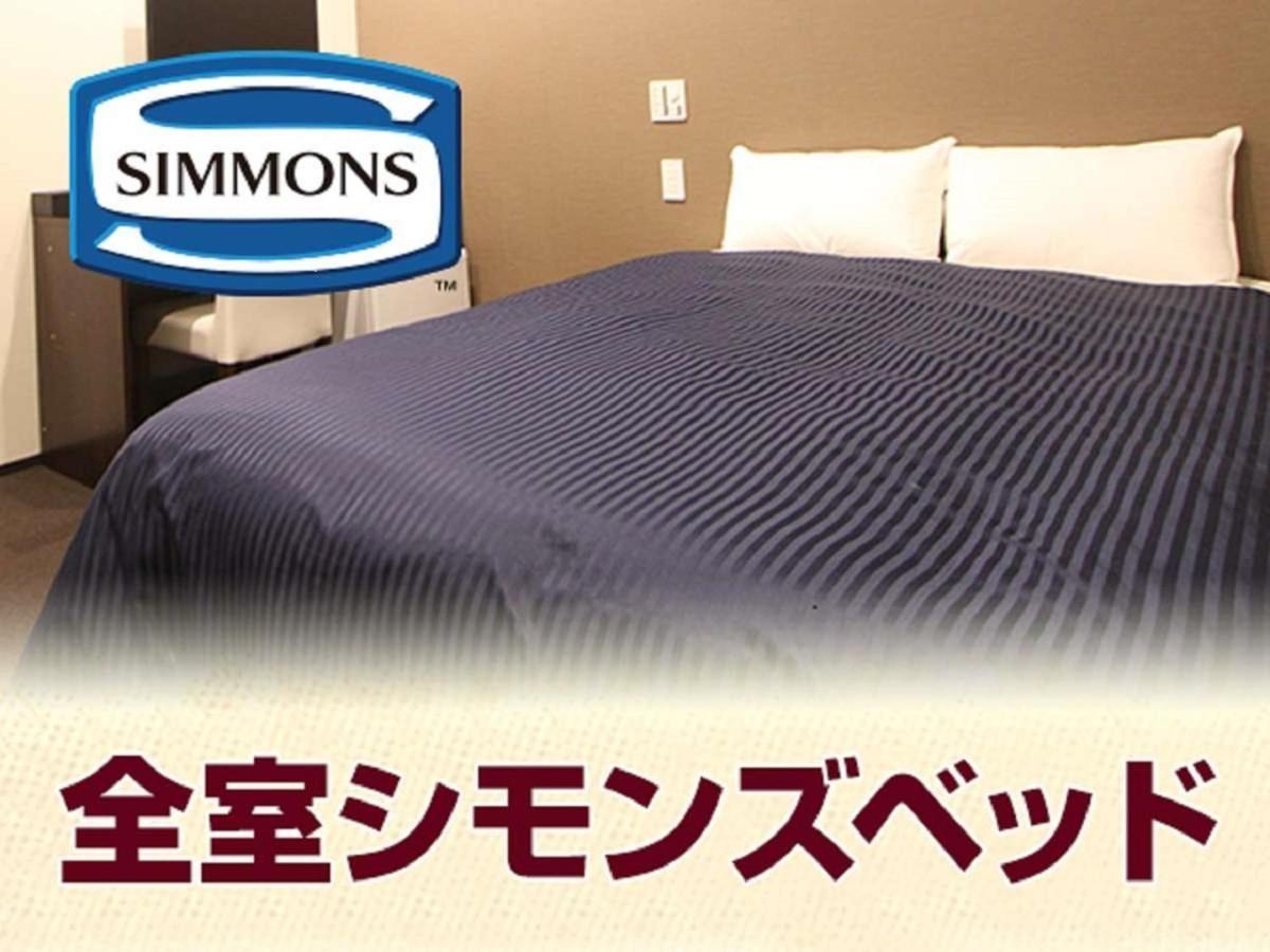 Hotel Livemax Yokohama Kannai Ekimae Eksteriør bilde
