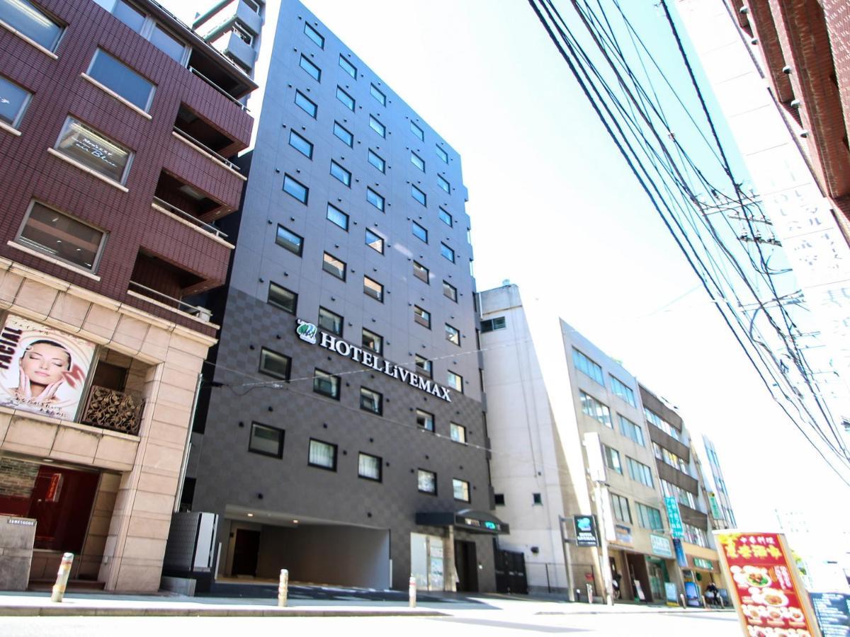 Hotel Livemax Yokohama Kannai Ekimae Eksteriør bilde