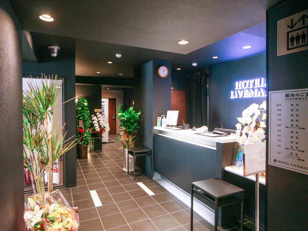 Hotel Livemax Yokohama Kannai Ekimae Eksteriør bilde