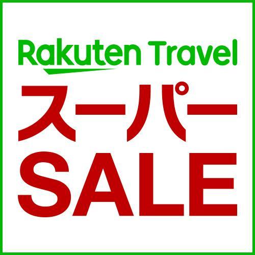 Hotel Livemax Yokohama Kannai Ekimae Eksteriør bilde
